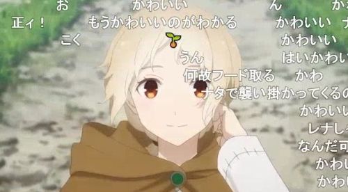 狼と香辛料第7話「神の天秤と草原の魔術師」ノーラ