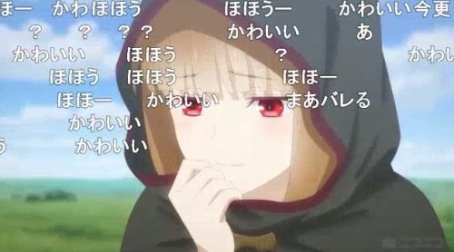 狼と香辛料第8話ロレンスをからかうホロ