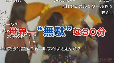 ポプテピピック円盤CM上坂すみれがポプ子を殴る