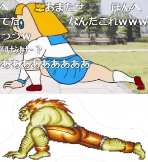 ポプテピピック第8話エイサイハラマスコイ体操