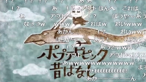 ポプテピピック昔ばなし