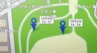 とある科学の超電磁砲T第17話公園の予知