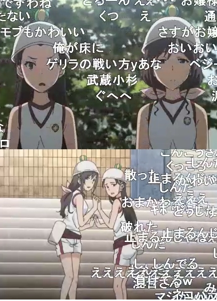 とある科学の超電磁砲T第3話泥道を迂回した2人の常盤台女生徒