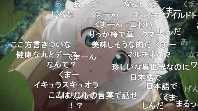 老後に備えて異世界で8万枚の金貨を貯めます第1話コレット