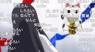 老後に備えて異世界で8万枚の金貨を貯めます第1話招き猫