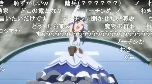 老後に備えて異世界で8万枚の金貨を貯めます第11話演説