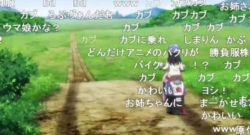 老後に備えて異世界で8万枚の金貨を貯めます第2話スーパーカブで異世界転移