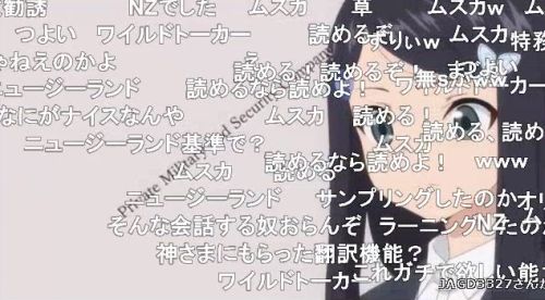 老後に備えて異世界で8万枚の金貨を貯めます第2話英語が読める