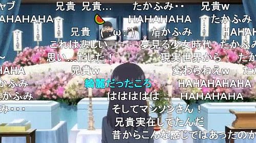 老後に備えて異世界で8万枚の金貨を貯めます第3話葬儀の記憶
