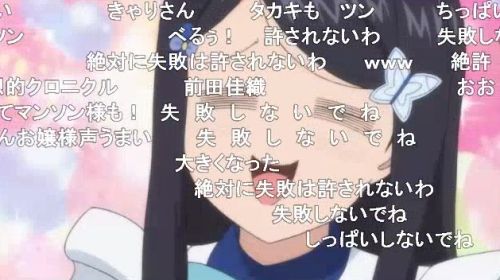 老後に備えて異世界で8万枚の金貨を貯めます第5話ツンデレ来た