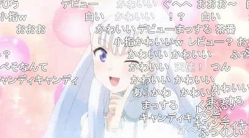 老後に備えて異世界で8万枚の金貨を貯めます第5話妖精感を演出
