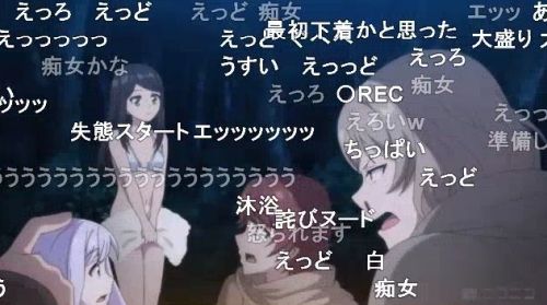 老後に備えて異世界で8万枚の金貨を貯めます第7話水着痴女