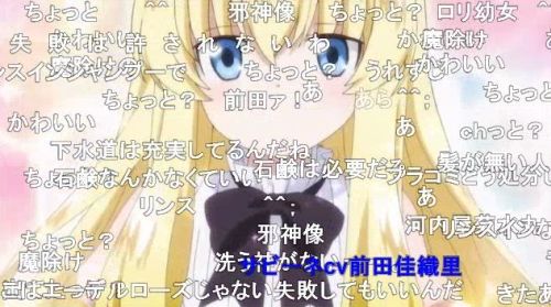 老後に備えて異世界で8万枚の金貨を貯めます第8話サビーネ来店