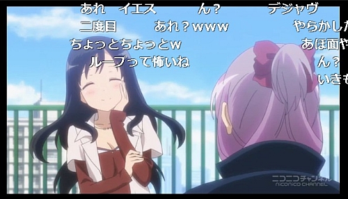 「咲-saki- 全国編」1話～6話 上映会で4話を2回配信する放送事故とされる部分