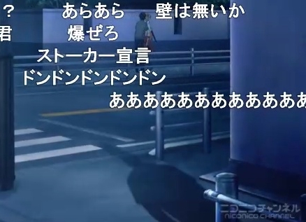 SAOアリシゼーション第1話ジョニーブラックの影