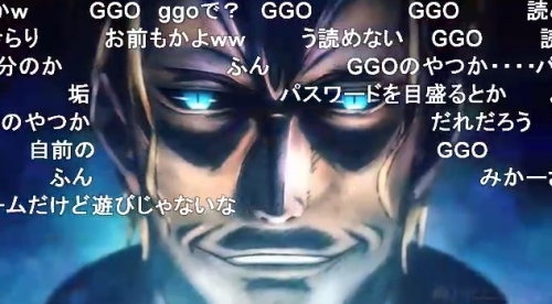 SAOアリシゼーション第38話サトライダーが怖い