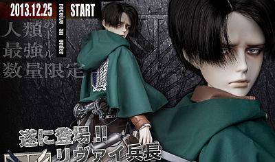 リヴァイのキャストドールが即完売