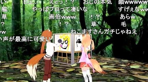 狼と香辛料VRアニメ化記念配信 お絵かき対決