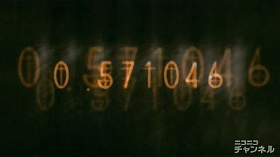 シュタインズゲート0.571046