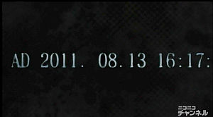 steinsgate-2011.jpg