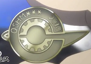 steinsgate-badge-in-15th-pv.jpg
