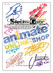 steinsgate-bd1-animate-special.jpg
