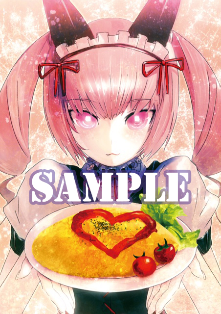 steinsgate-gamers-special.jpg
