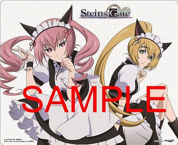 steinsgate-neowing-box-mousepad.jpg