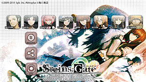 steinsgate-psp-happinet-special.jpg