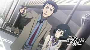 steinsgate-suited-okarin.jpg