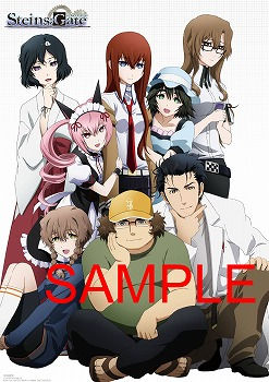 steinsgate-toranoana-box-poster.jpg