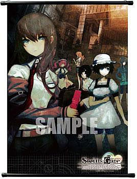 stensgate-psp-animate-special-tapestory.jpg