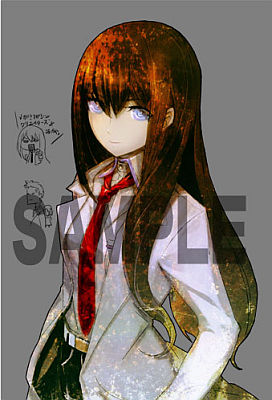 stensgate-psp-charaani-specail.jpg