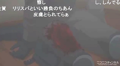 とある魔術の禁書目録3期第4話皮膚が剥がされた跡