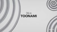 ウズマキPV Only on TOONAMI