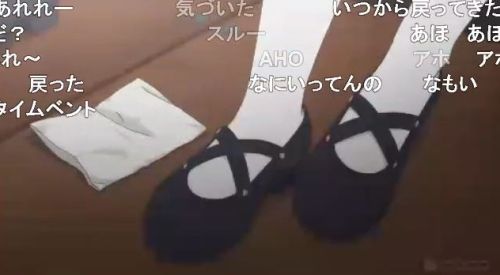 処刑少女の生きる道第7話手紙