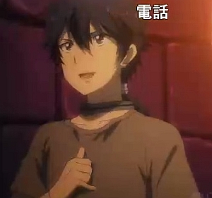 YU-NO第21話レジスタンスのハンドサイン