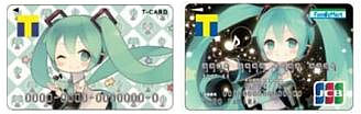 hatsunemiku-tcard-two-designs.jpg